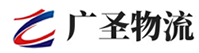 厦门到浈江区物流公司
